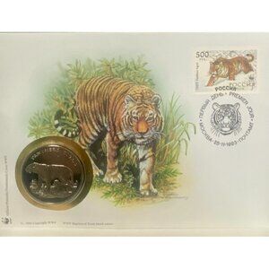 WWF Panthera Tigris Coin & Stamp Set 1993 Limited Edition Russia First Day Cover